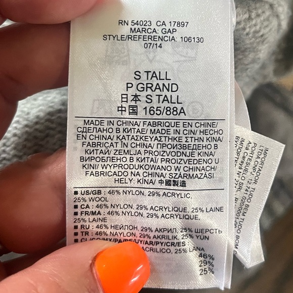 Gap tall small wool mock sweater grey - Picture 6 of 7